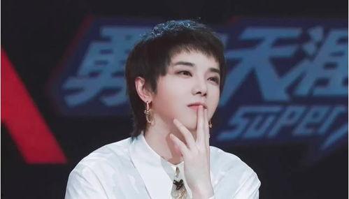 爆料华晨宇孩子视频大全