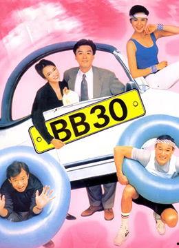 有码 av 先锋,探索激情与艺术的完美融合