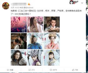 爆料最新电影有哪些,盘点近期爆料的最新电影佳作